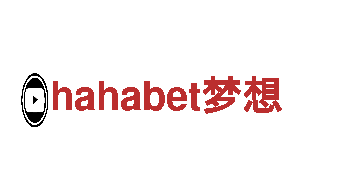 hahabet梦想-可持续发电巨头：颠覆能源格局